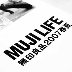外呼系统